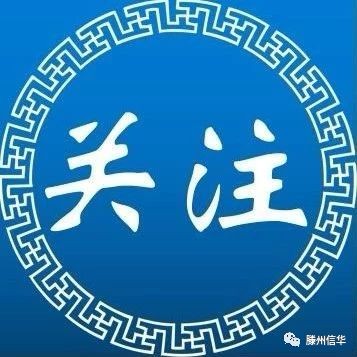 住建部發(fā)布6項(xiàng)國(guó)家標(biāo)準(zhǔn)和9項(xiàng)行業(yè)標(biāo)準(zhǔn)，多項(xiàng)與我們息息相關(guān)！